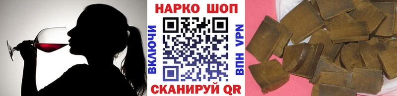 Купить Томари Alpha-PVP Бошки Шишки КОКАИН
