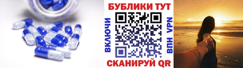 Ecstasy 300 mg  mega зеркало  Томари 