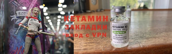 mdpv Пестово