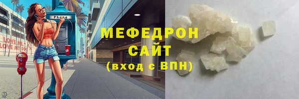 mdpv Пестово