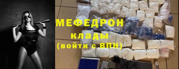круглые Пересвет