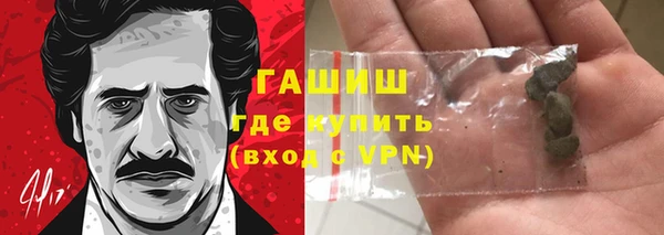 mdpv Пестово
