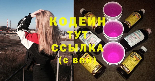jwh Архангельск