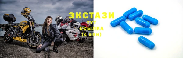 спайс Вуктыл