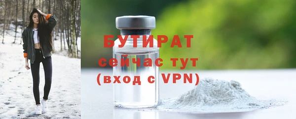 mdpv Пестово