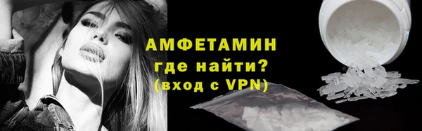 круглые Пересвет