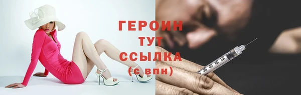 хмурый Чита