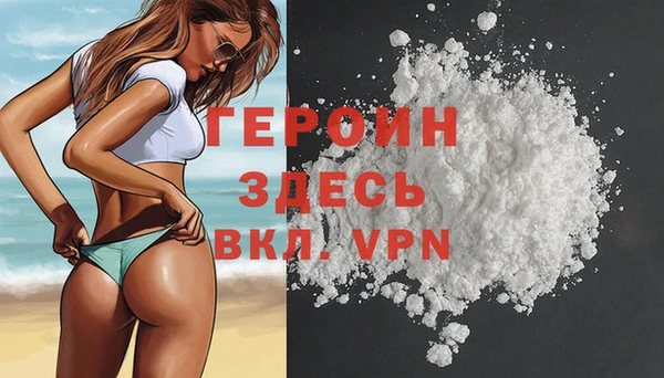 mdpv Пестово