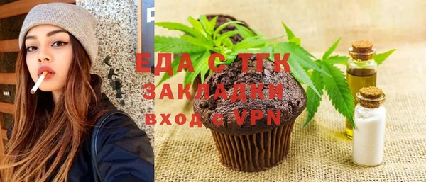 круглые Пересвет