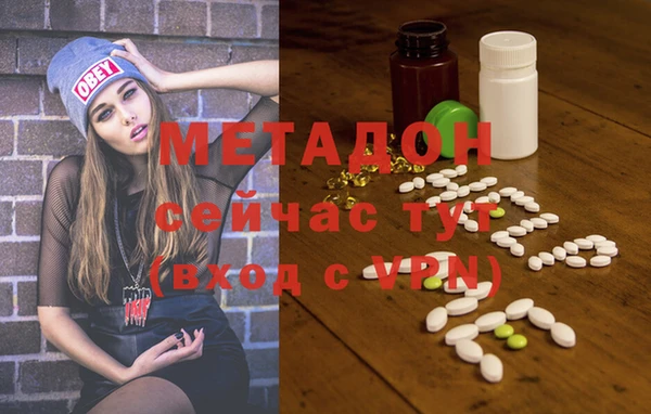 mdpv Пестово