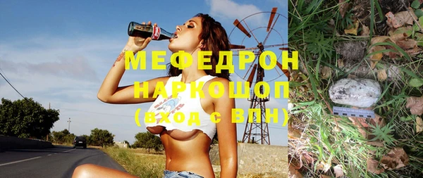 mdpv Пестово