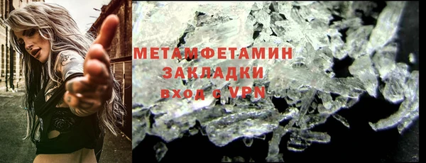 mdpv Пестово