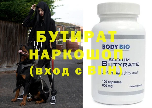 mdpv Пестово