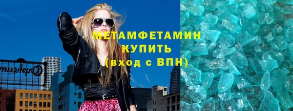 круглые Пересвет