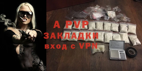 круглые Пересвет