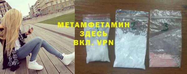 mdpv Пестово