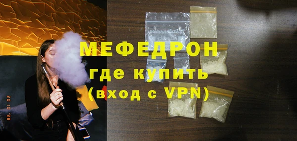 круглые Пересвет