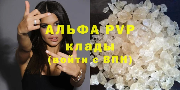 амф Всеволожск