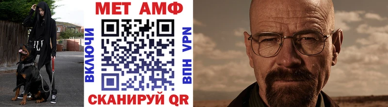 сколько стоит  Томари  Метамфетамин Декстрометамфетамин 99.9% 